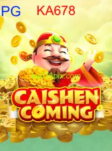 CAISHENCOMING